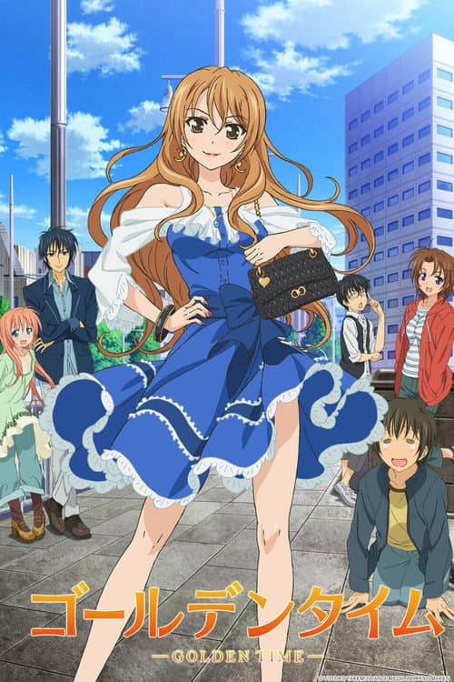 Affiche de Saison 1