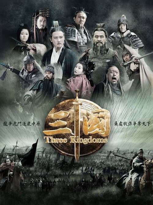 Affiche de Saison 1