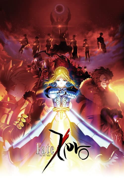 Affiche de Saison 1