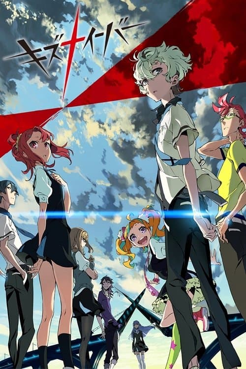 Affiche de Épisodes spéciaux