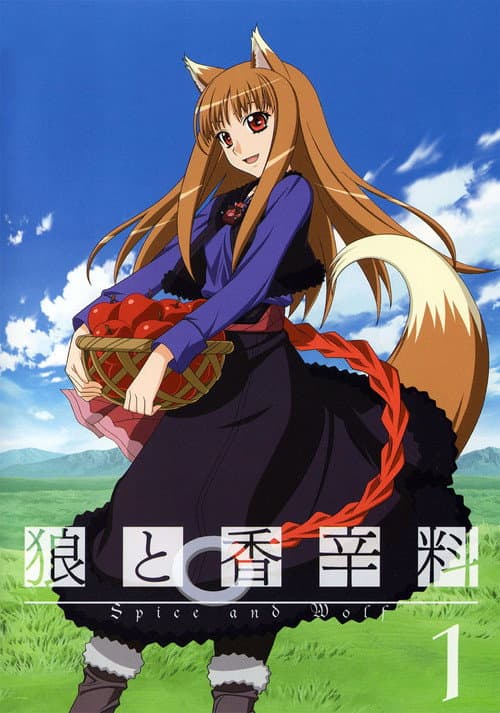 Affiche de Saison 1