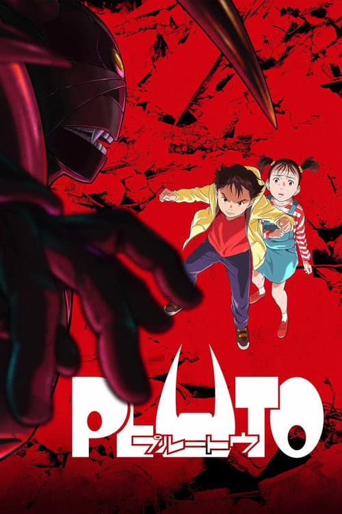 Affiche de Saison 1