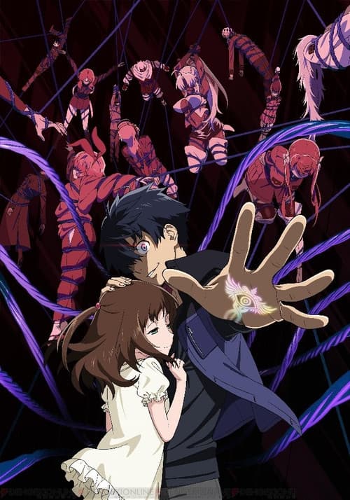 Affiche de Saison 1