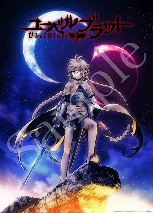 Affiche de Saison 1
