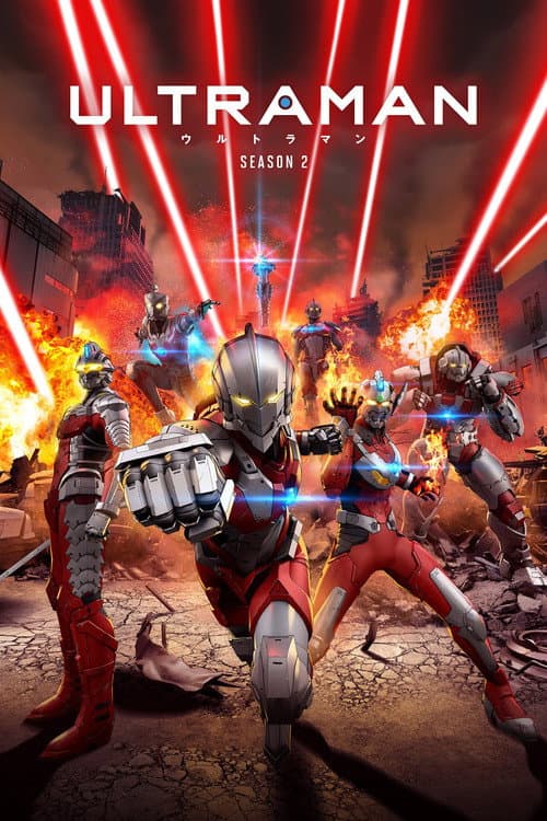 Affiche de Saison 2