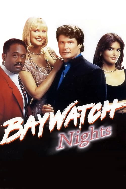 Affiche de Épisodes spéciaux