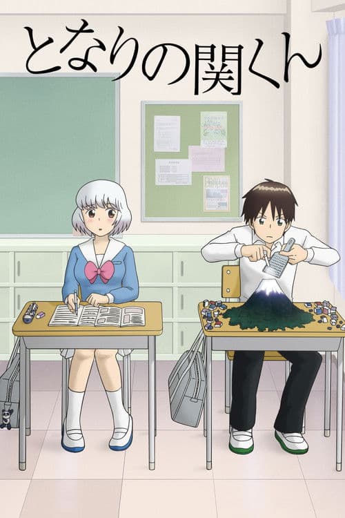 Affiche de Épisodes spéciaux