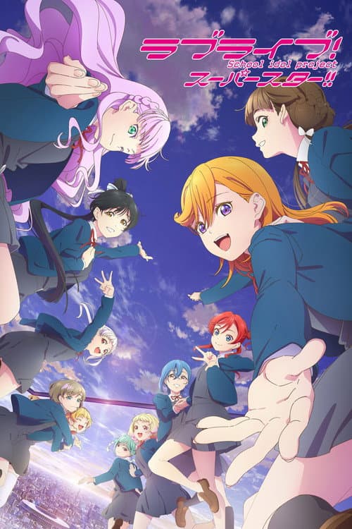 Affiche de Saison 3