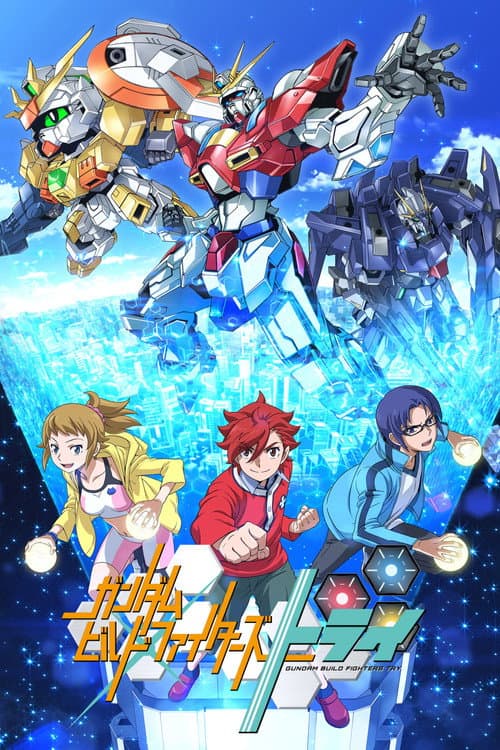 Affiche de Saison 2