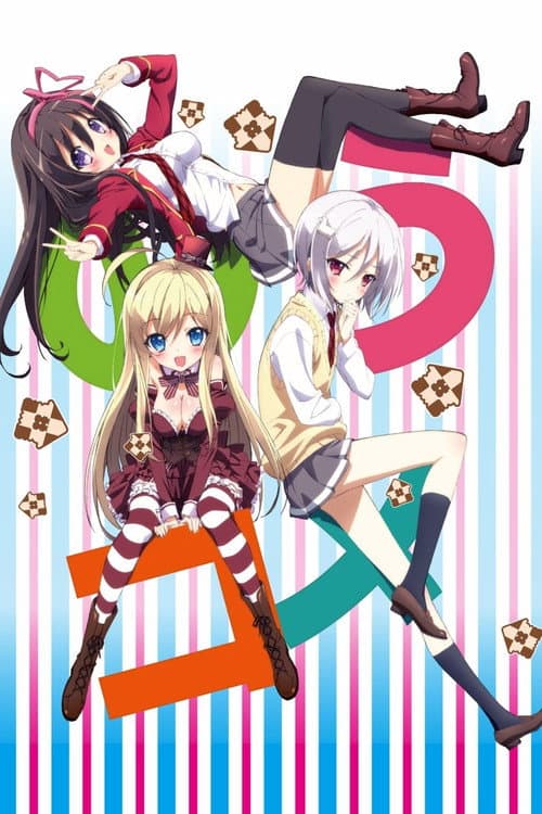 Affiche de Épisodes spéciaux