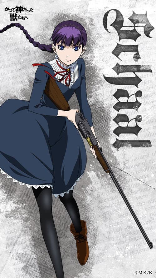 Affiche de Saison 1