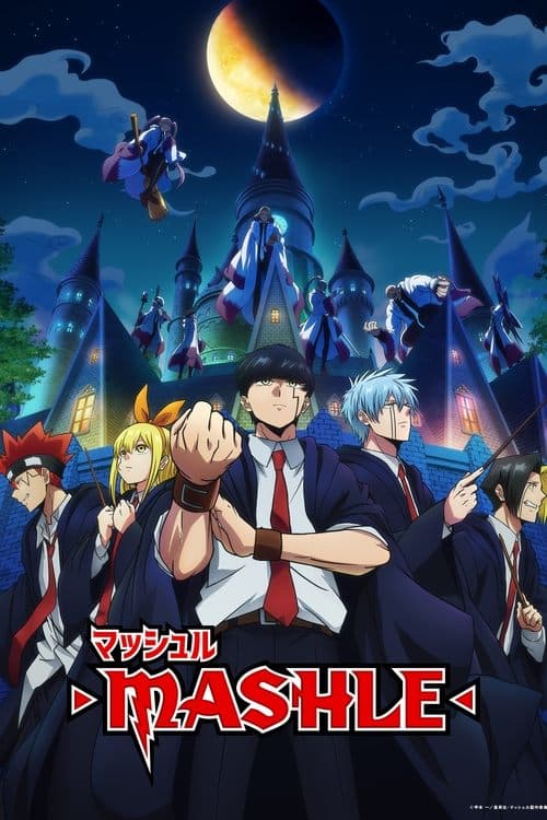 Affiche de Saison 1
