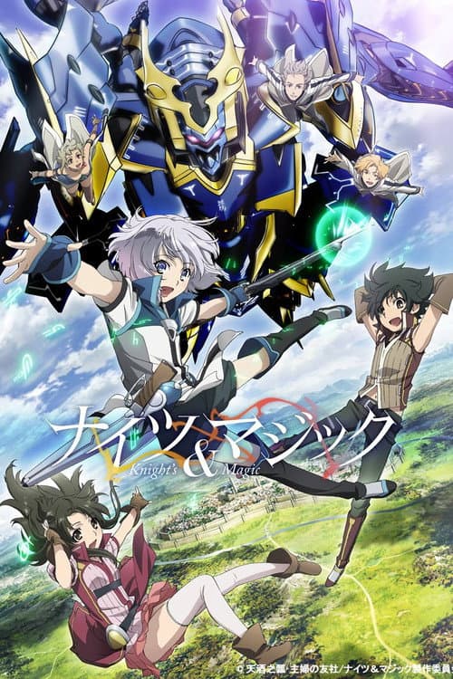 Affiche de Saison 1