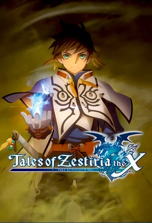 Affiche de Saison 2