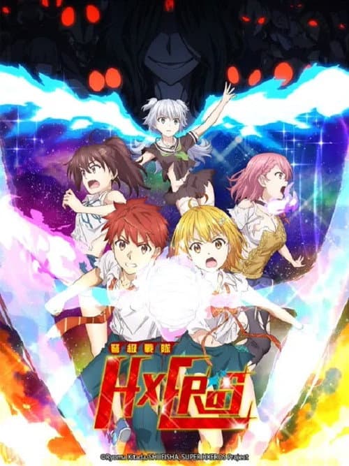 Affiche de Épisodes spéciaux