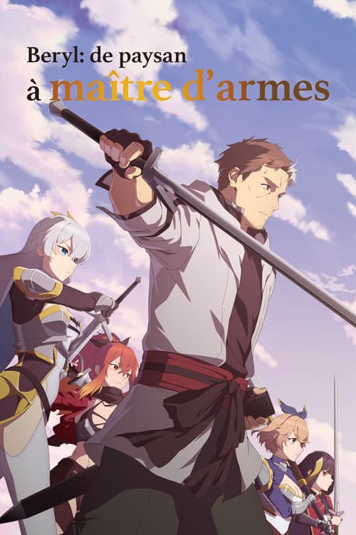 Affiche de Saison 1
