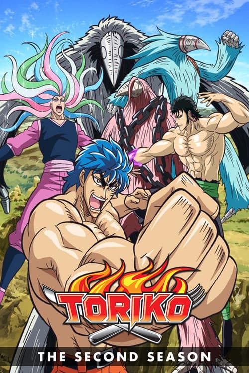 Affiche de Saison 2