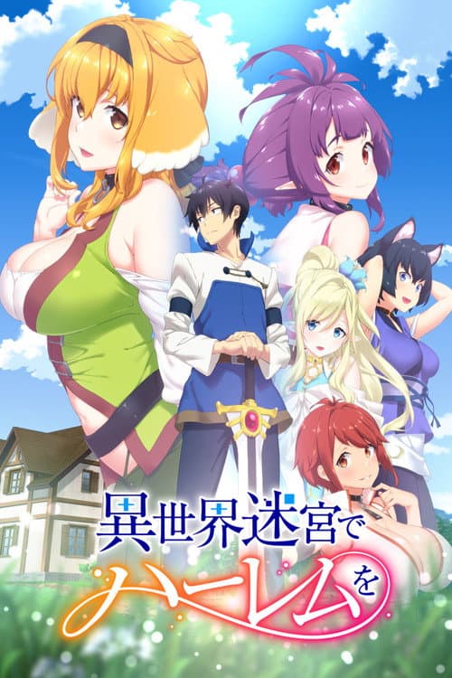 Affiche de Épisodes spéciaux