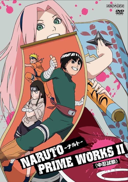 Affiche de Saison 2