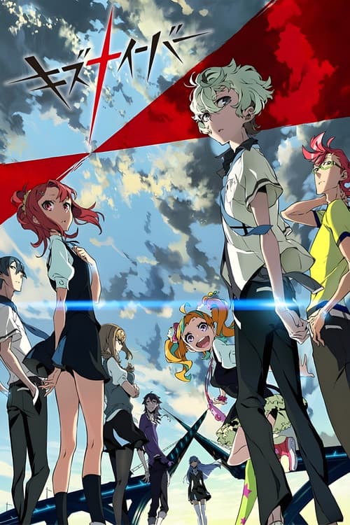 Affiche de Saison 1