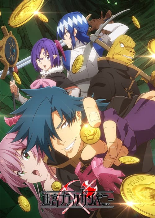 Affiche de Saison 1