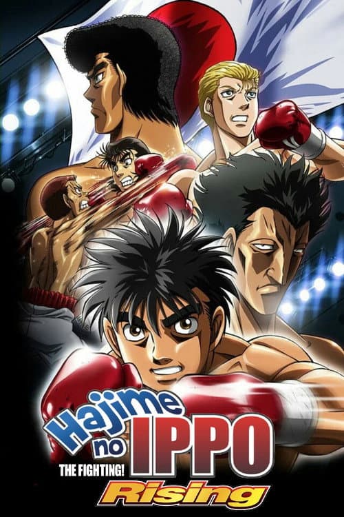 Affiche de Rising