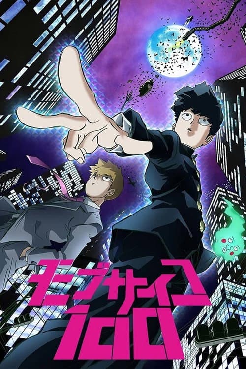 Affiche de Saison 1