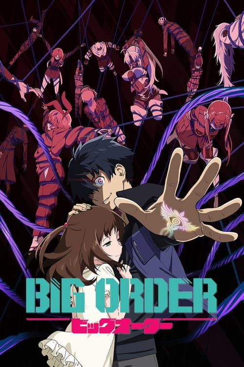 Affiche de Épisodes spéciaux