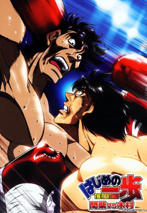 Affiche de Épisodes spéciaux