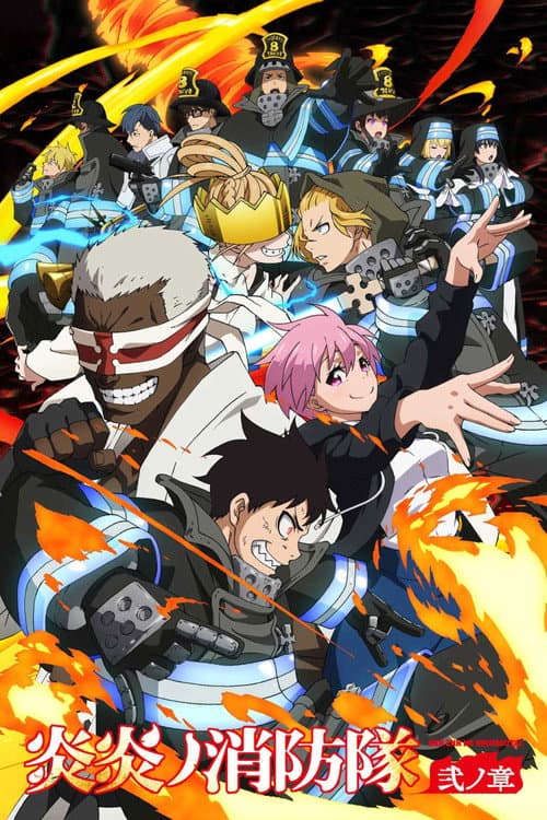 Affiche de Saison 2