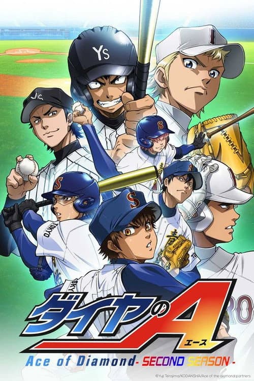 Affiche de Saison 2