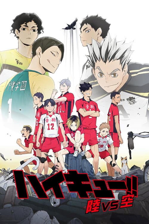 Affiche de Épisodes spéciaux