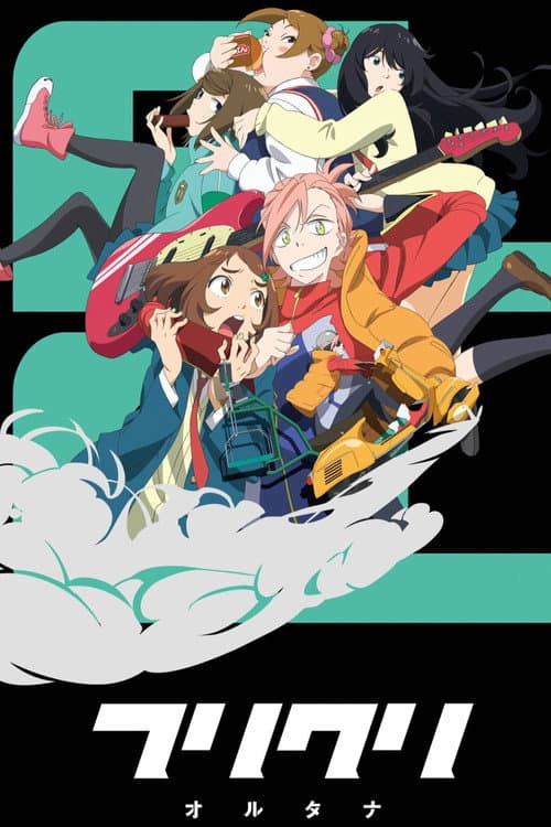 Affiche de FLCL Alternative