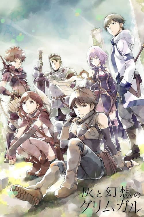 Affiche de Épisodes spéciaux