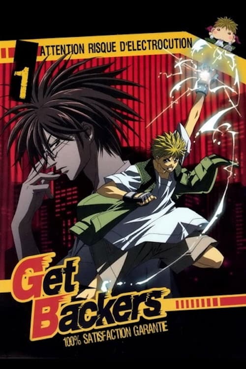 Affiche de Saison 1