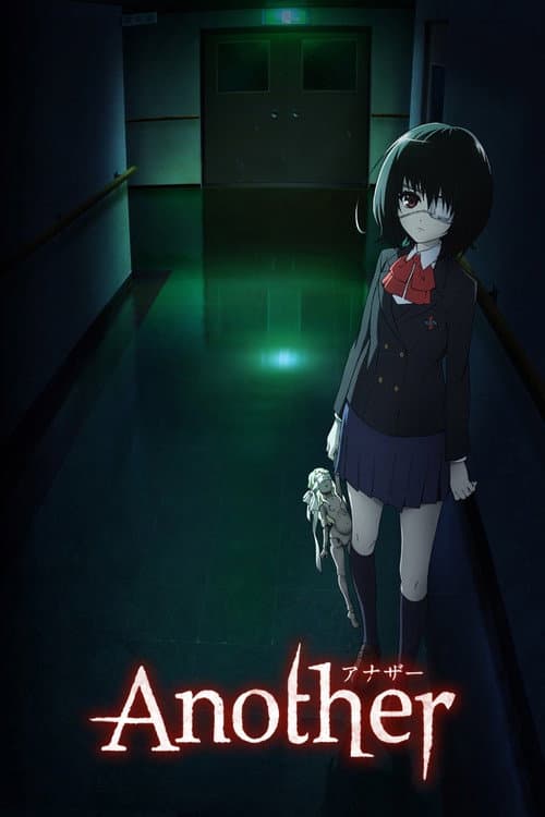 Affiche de Another : Saison 1