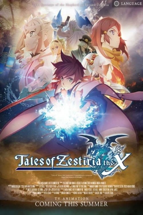 Affiche de Saison 1