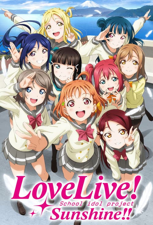 Affiche de Season 2