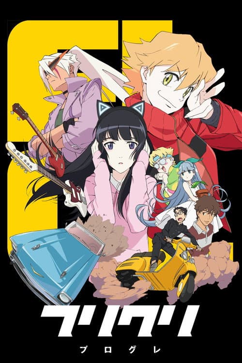 Affiche de FLCL Progressive
