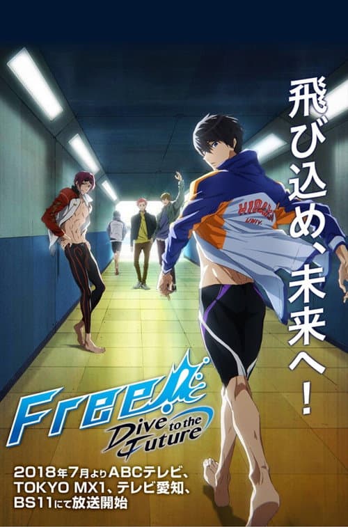 Affiche de Free! Dive to the Future