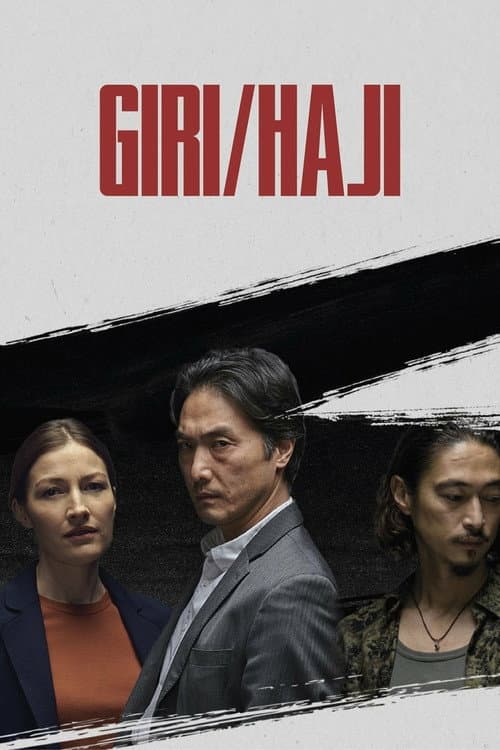 Affiche de Saison 1