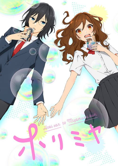 Affiche de Saison 1