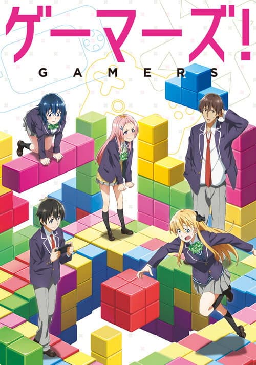 Affiche de Season 1