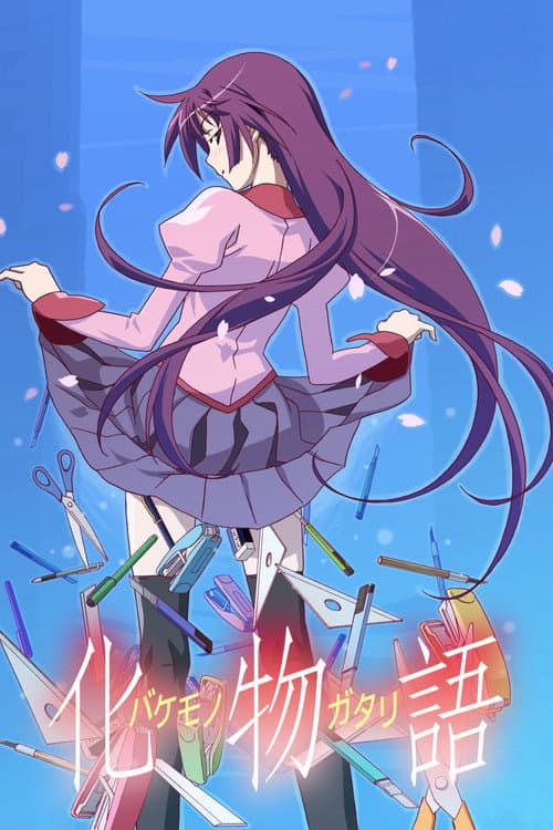 Affiche de Épisodes spéciaux