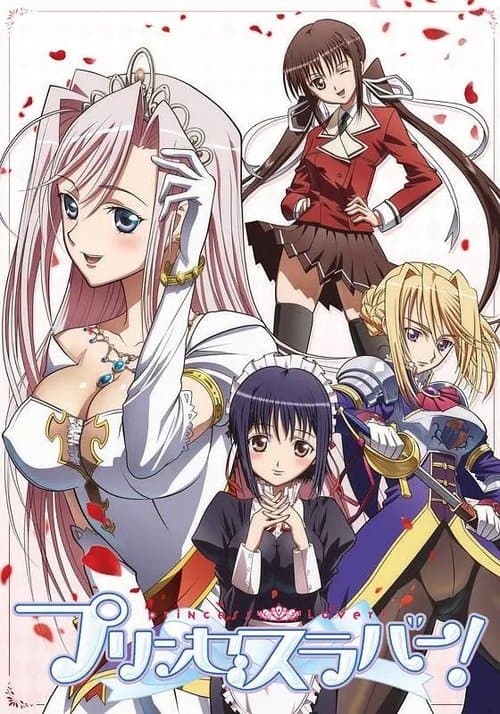 Affiche de Épisodes spéciaux