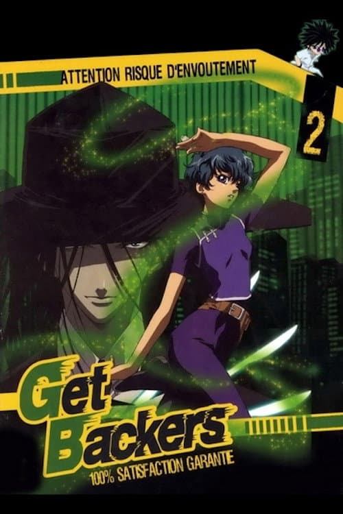 Affiche de Saison 2