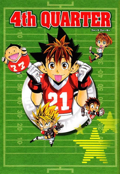 Affiche de Épisodes spéciaux