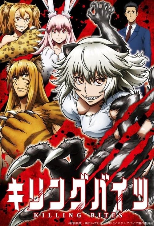 Affiche de Épisodes spéciaux