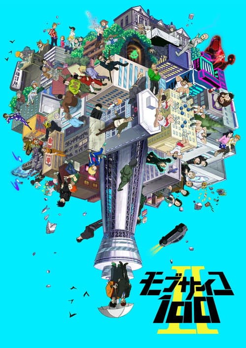 Affiche de Saison 2