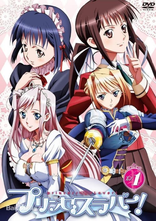 Affiche de Saison 1